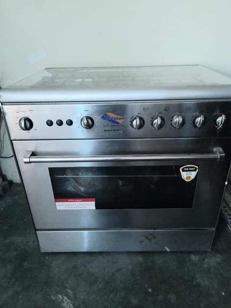 cooking range 0