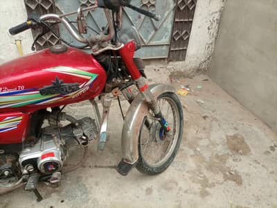 Sale my Unique UD 70