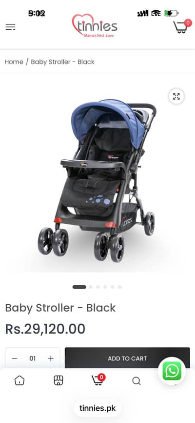 Tinnies Kids Stroller