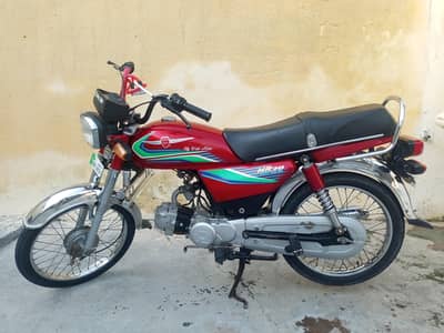 for sale CD 70 Metro number Rawalpindi RWP