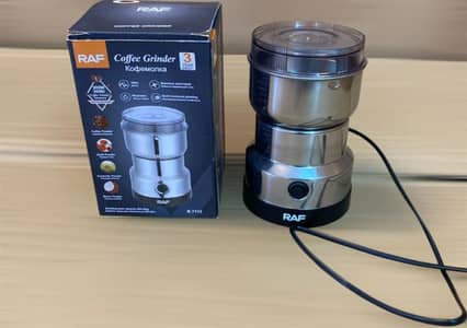 Coffee Chopper & Juicer