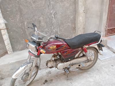 fresh condition