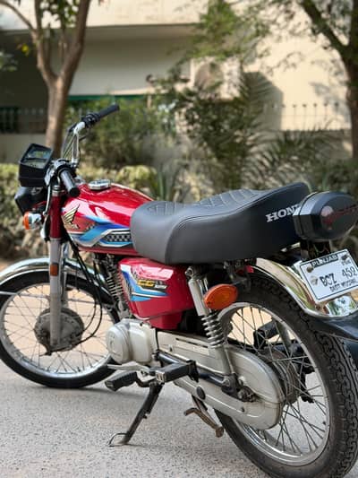 Honda 125 (2024 Model)