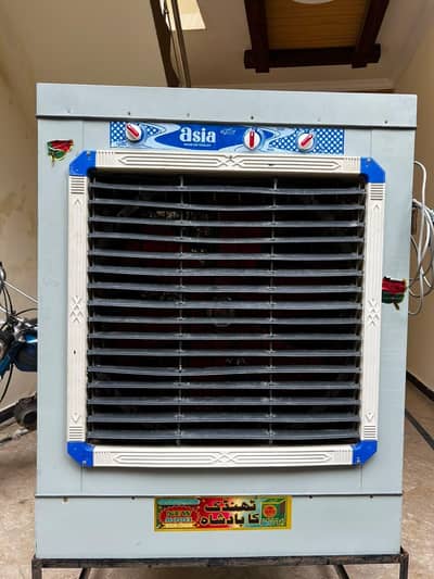 Full-Size Air Cooler Fan for Sale