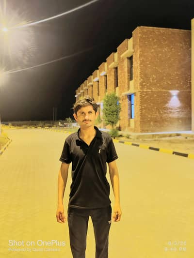 I need job