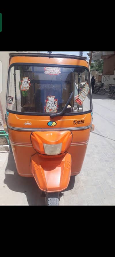 raksha for sell h lene wale rabta karen