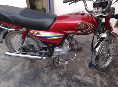 New condition