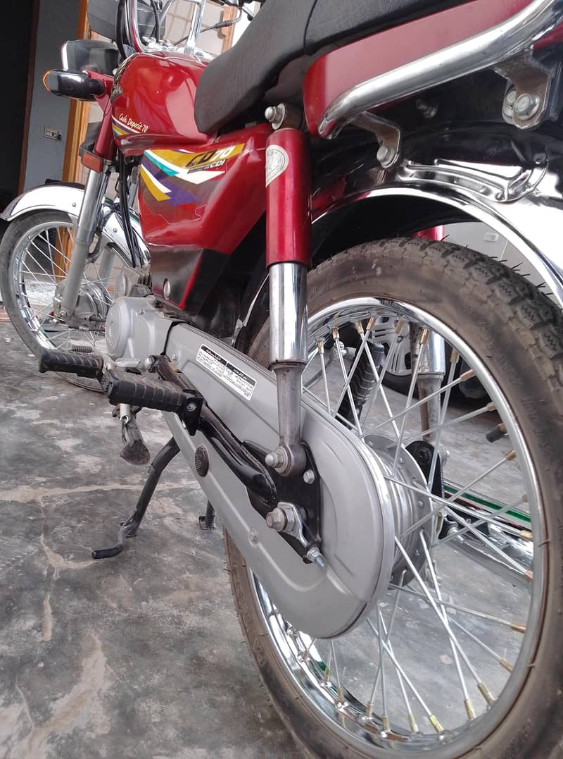 New condition 2