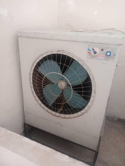 Air cooler