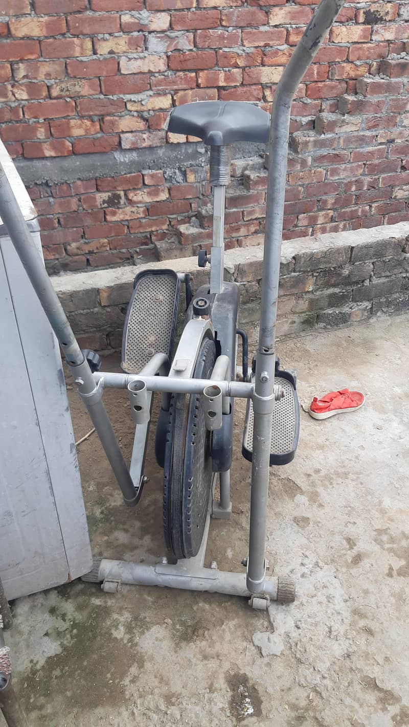 walk machine 1