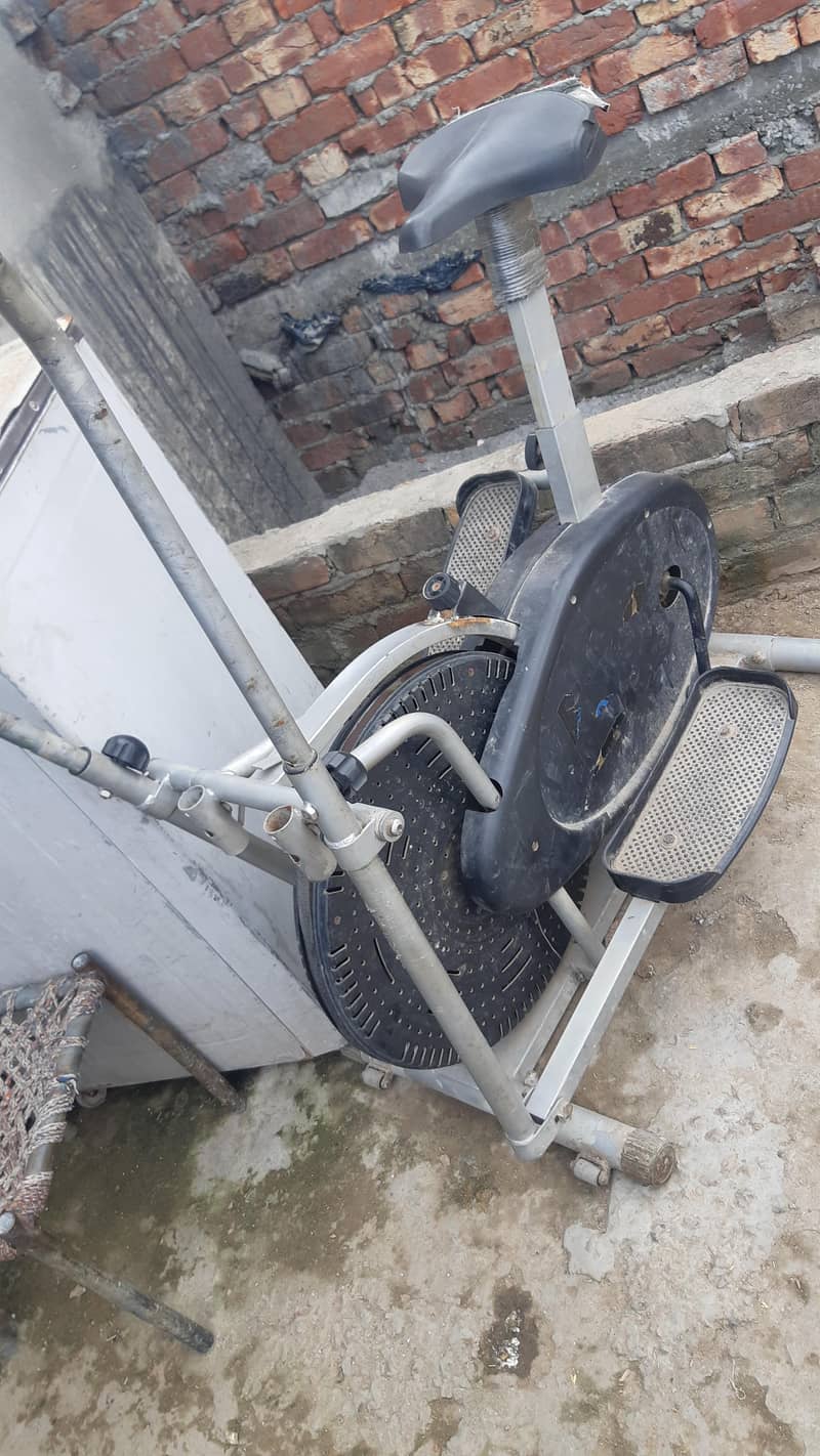 walk machine 2