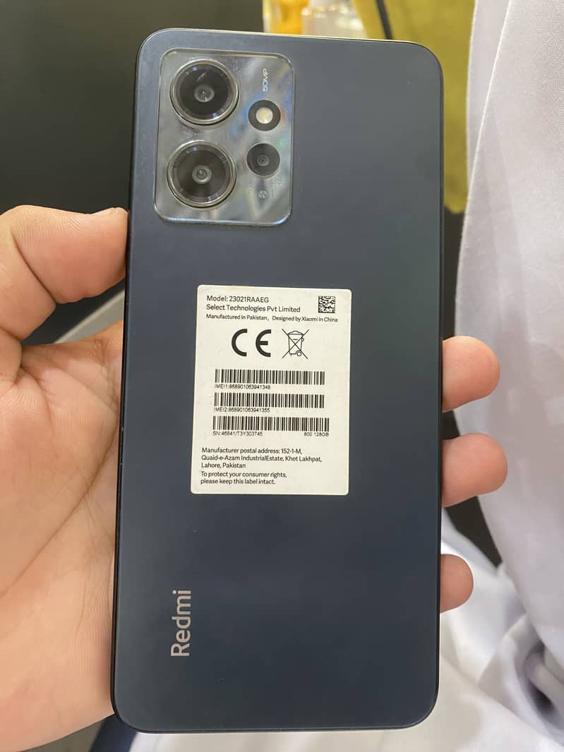 Xiaomi Redmi Note 12 1