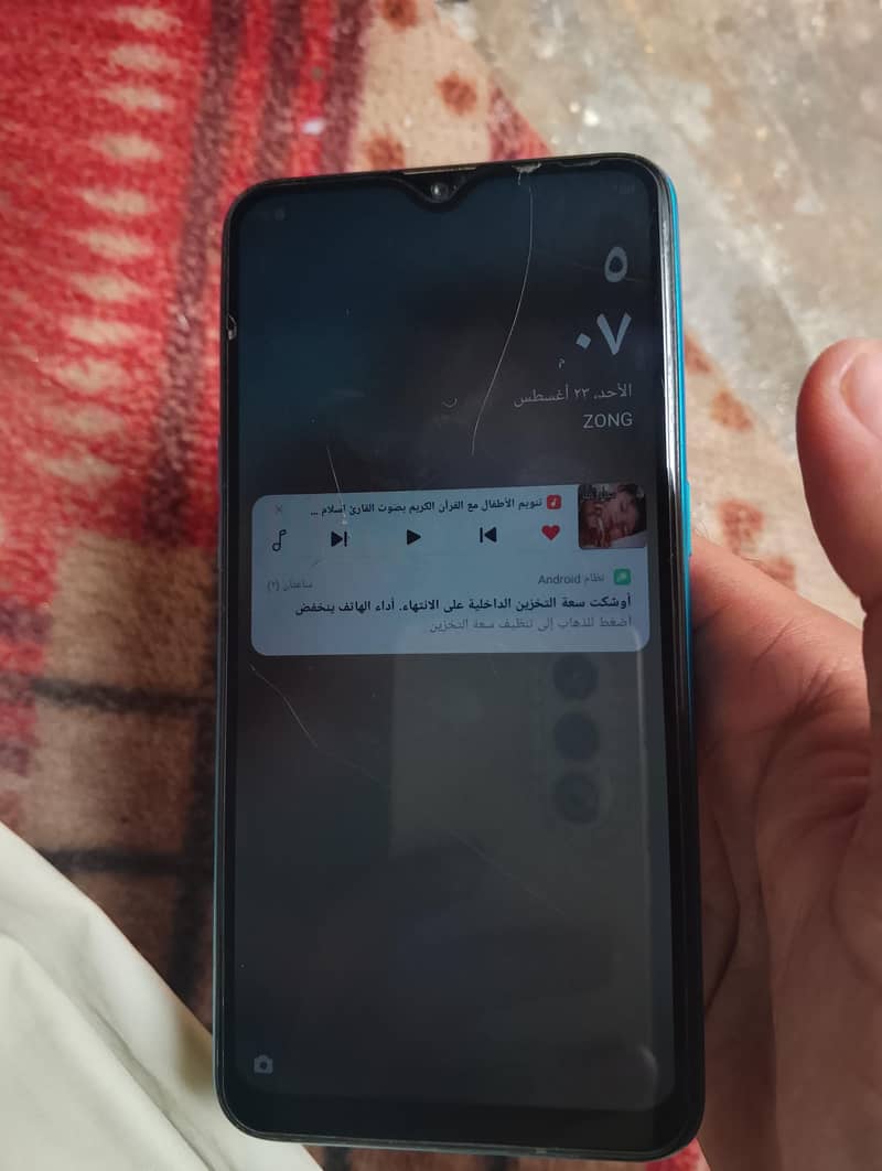 OPPO A12 5