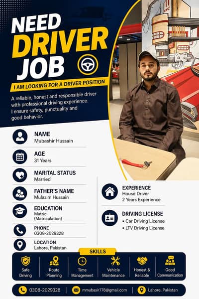muja driver ke job Chaya