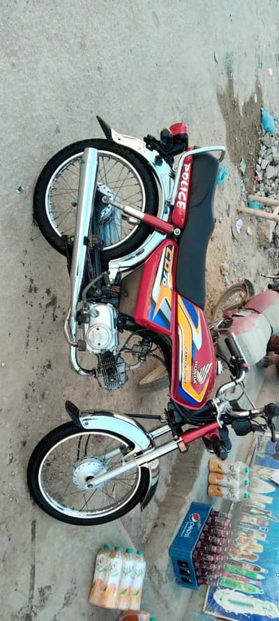 Honda 70cc