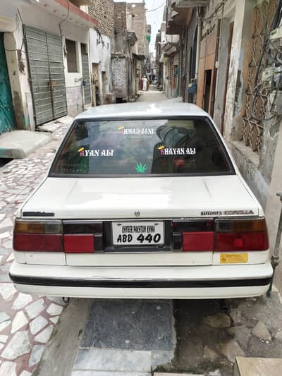 Toyota Corolla 1985