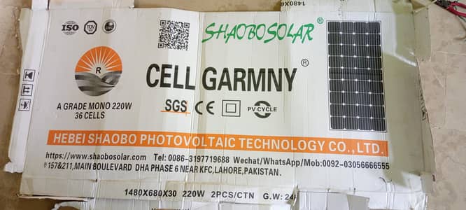 220W A Grade Mono Solar Panel | Cell Garmny