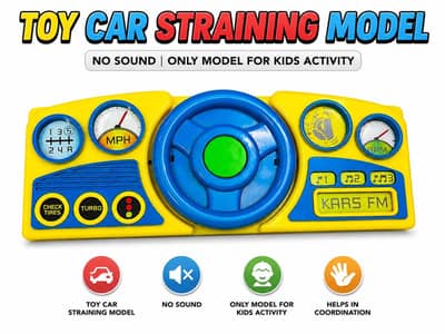 Car Straining Model