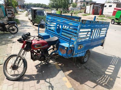 United 100 cc