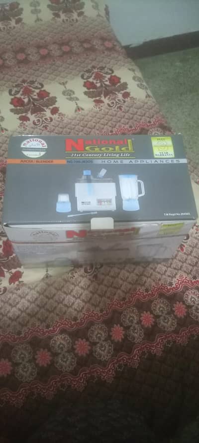 new national gold -juicer+blender set