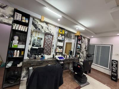 vip Saloon for sale