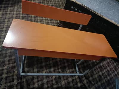 School Table