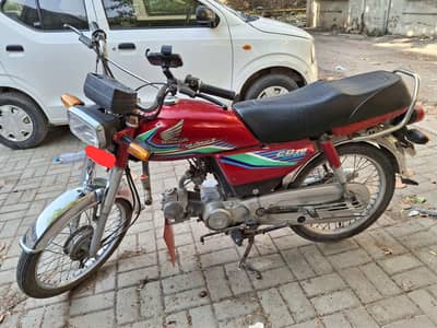 honda cd70