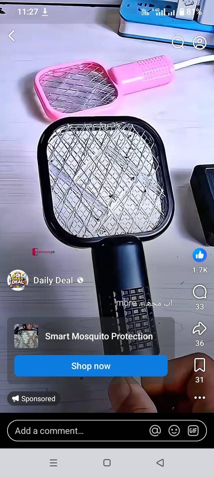 Mosquito Killing Racket 1