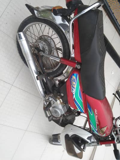 Honda CD 70