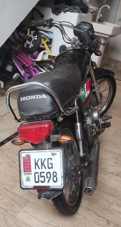 Honda70 2017