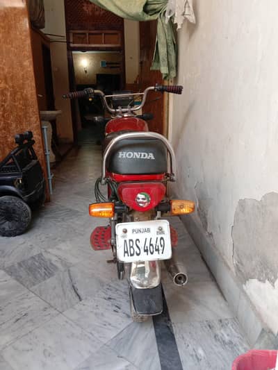 Honda 70cc