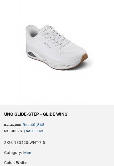 skecher shoes