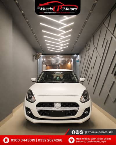 Suzuki Swift 2024