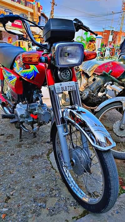 honda 70 2021 model rawalpindi number