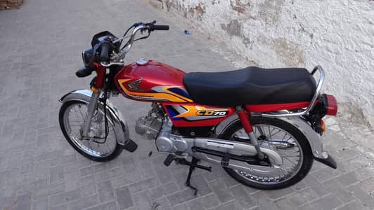 CD 2025 MODLE BEAUTIFUL CONDITION