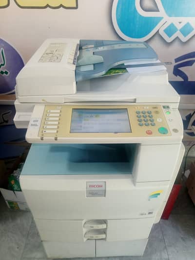 RICOH 2551 COLOR PHOTOCOPIER MACHINE