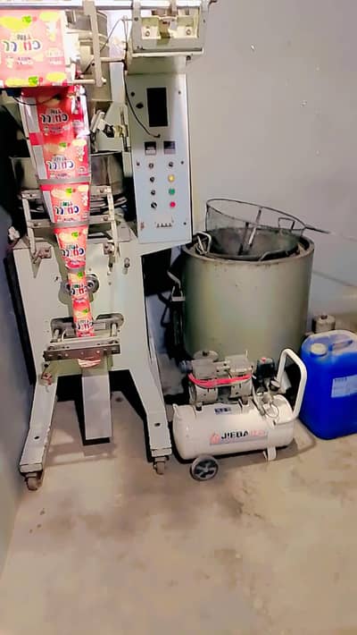 I'm selling my pappar parking and making machines