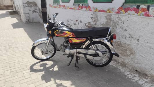 Honda 2026 modle