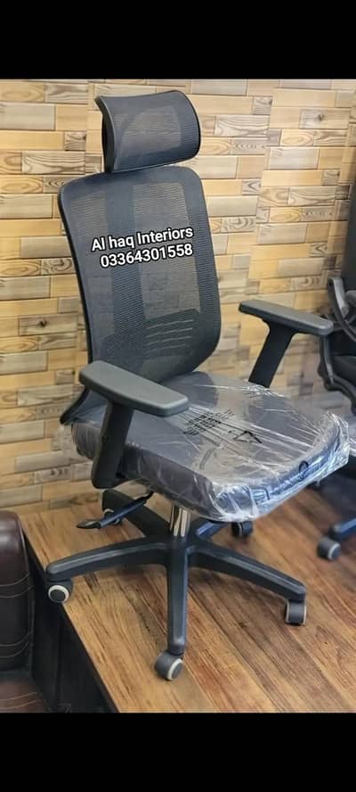 Gaming chair / Executive Chair /Office Chair/Garden /Computer  Chair