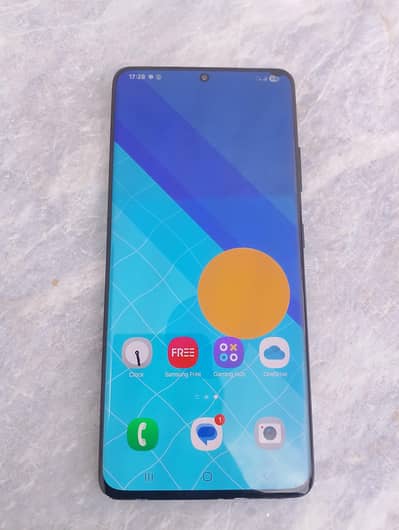 Samsung S21 Ultra 5G 12/128 Dual Sim Online Approved