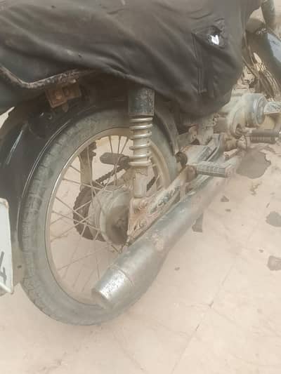 Super Star Bike model 2021 Price 40000