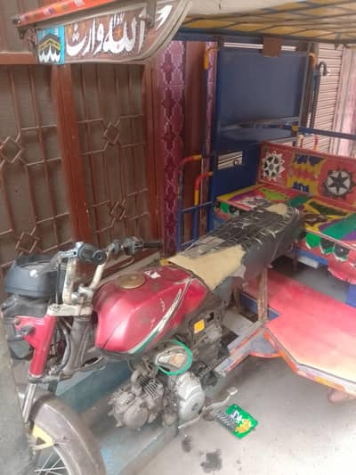 suzuki motorcycle rikshaw for sale