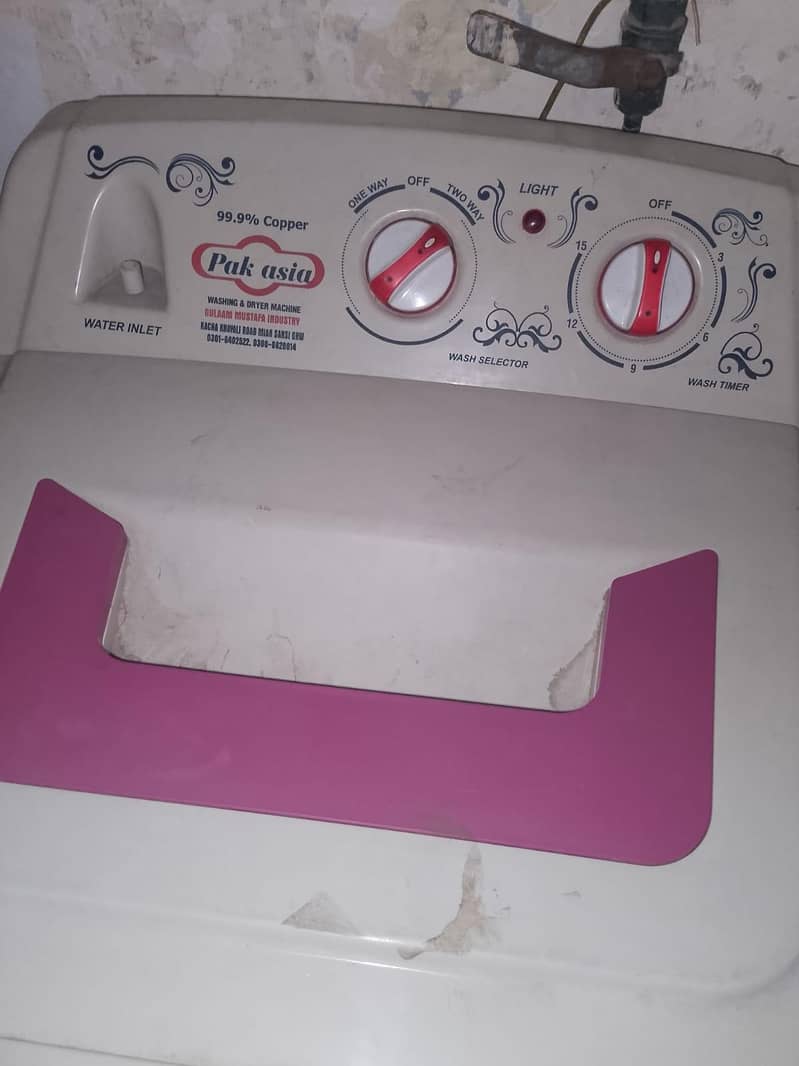 washiingg machine 2