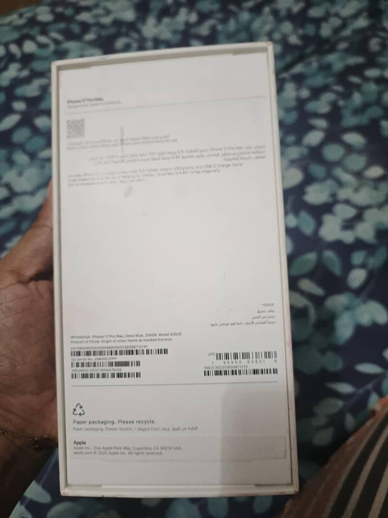 Apple iPhone 17 Pro Max 6