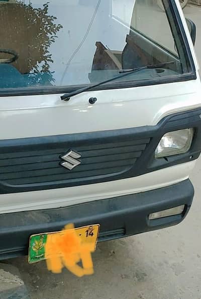 Suzuki Other 2014