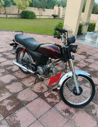 Hero 70 , 13 model bike