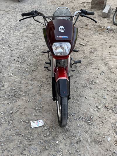 Honda CD 70 Dream 03701453040
