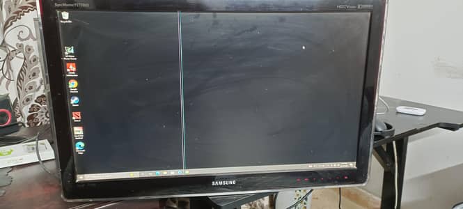 Samsung Monitor