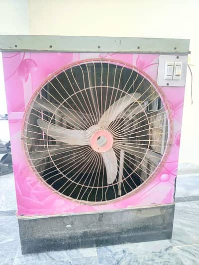 Air cooler