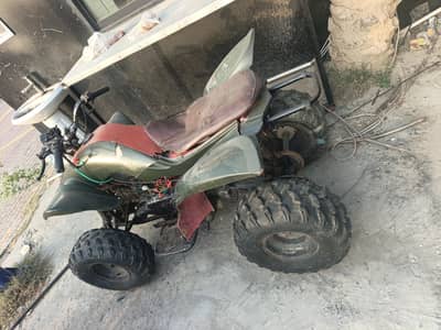 ATV bike